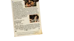 High Fidelity VHS 2000 - Image 8