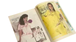 Venus Arab Fashion Magazine June 1988 - Image 5