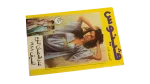 Venus Arab Fashion Magazine June 1988 - Image 8