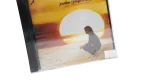 Neil Diamond - Jonathan Livingston Seagull Soundtrack Album CD - Image 4