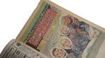 Fantastic Four #221 Comic - Image 6