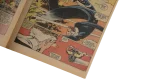 The Masque of Doom! - Fantastic Four #268 Marvel Comics - Image 4