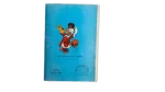 Moghamrat Am Dahab Comic - Image 9