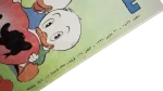 Super Mickey Comic 1996 - Image 4