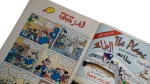 Super Mickey Comic 1996 - Image 5