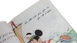 Mickey Fi Bilad Al-Aqzam Comic - Image 11