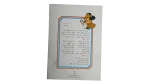 Mickey Fi Bilad Al-Aqzam Comic - Image 12