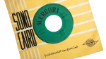 Yal Ghawy - Sabah 7" Vinyl - Image 4