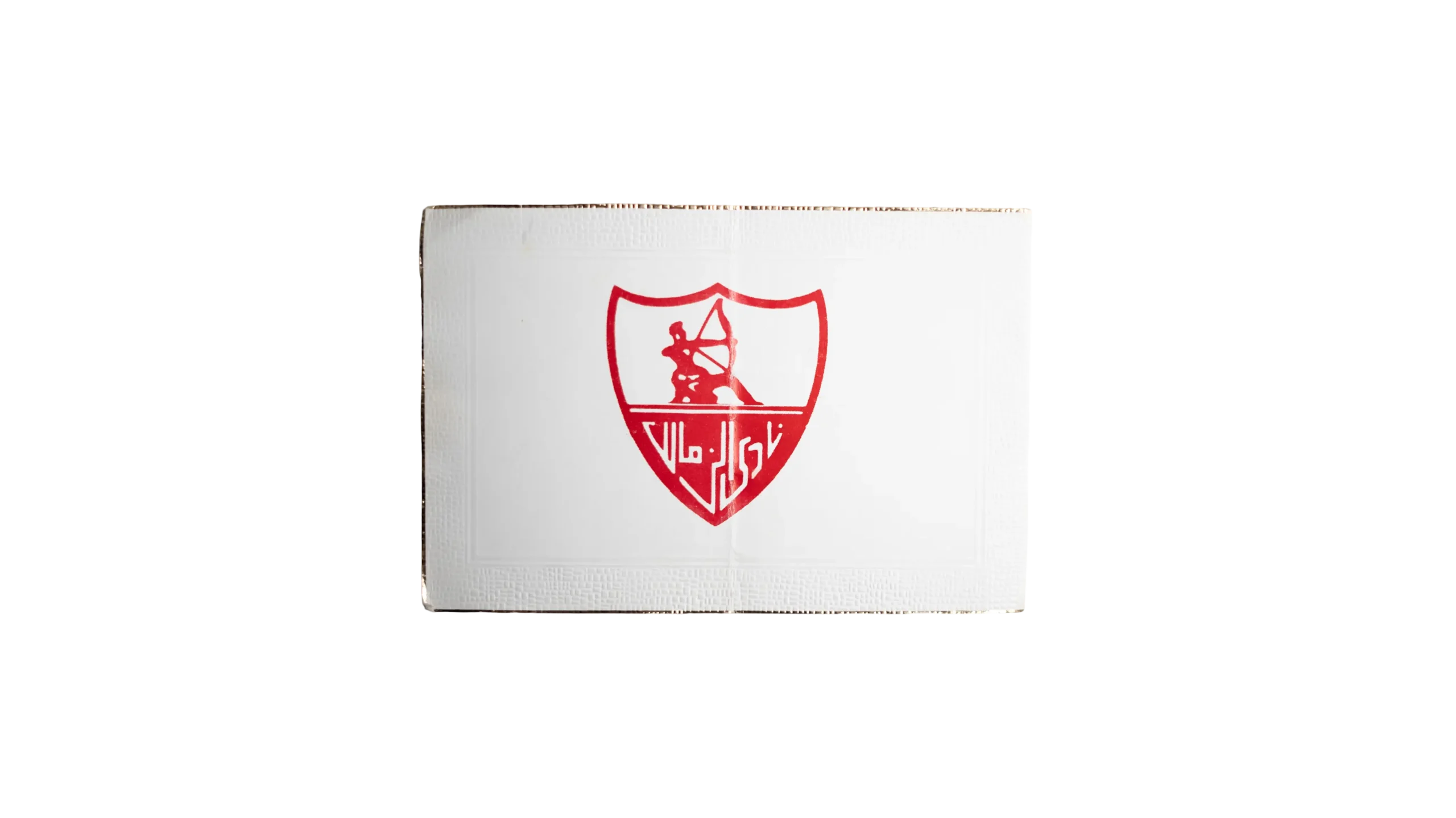 DSC09651 Zamalek Sporting Club Match Invitation 1998 - Image 1