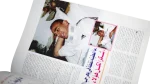 Hossam Will Return Better Al-Ahram Sports Magazine - Image 6