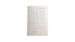Mozakerat Shabba Ghadeba By Anis Mansour Book - Image 4