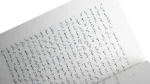 Mozakerat Shabba Ghadeba By Anis Mansour Book - Image 10