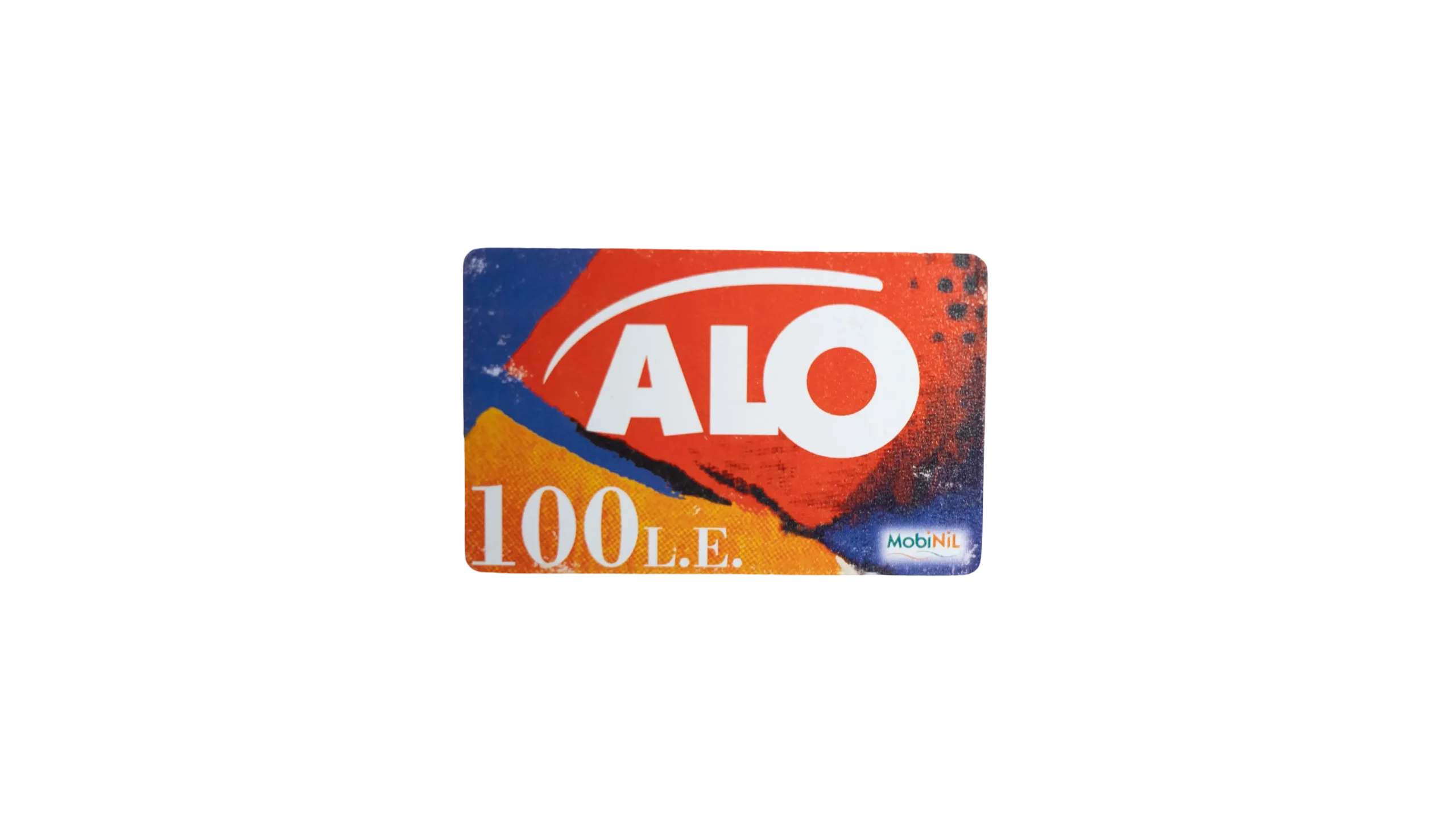DSC09778 ALO Mobinil Card 100 L.E - Image 1