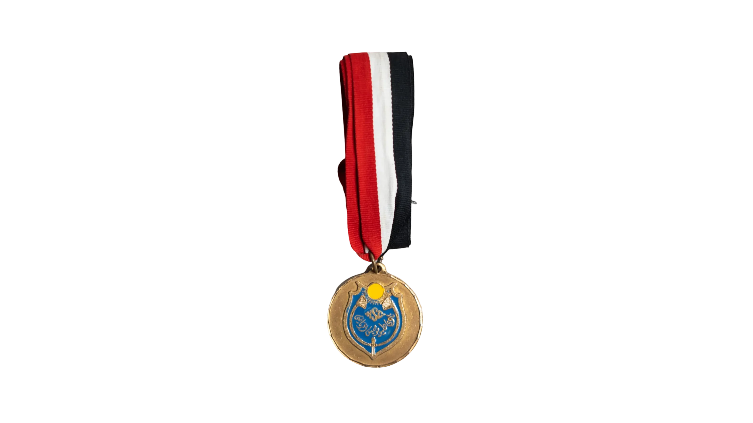 DSC09823 Heliopolis Sporting Club Medal - Image 1