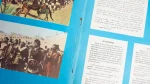 Al-Shaymaa Movie Brochure 1972 - Image 5