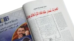 2002 World Cup Magazine - Image 4