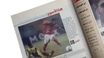 Al Ahly Has Arrived Magazine - Image 4