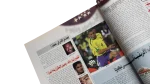 Al Ahly Has Arrived Magazine - Image 6