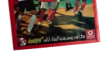 Al Ahly On The Throne 2003 - Image 4