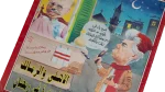 Zamalek Troubles Al-Ahram Sports Magazine - Image 4