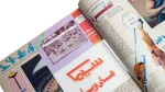 Zamalek Troubles Al-Ahram Sports Magazine - Image 9
