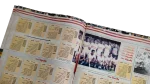 Who Doesn't Love Zamalek Magazine - Image 11