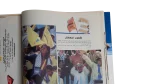 2002 Ismaely Is The Champion Magazine - Image 10