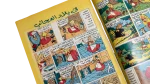 Samir Comic Issue # 4 – 1956 - Image 6