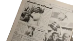 Dangerous Secrets... in Tahir's Return Newspaper - Image 5