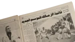 Dangerous Secrets... in Tahir's Return Newspaper - Image 8