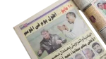 Hardest 90 Minutes In The League Newspaper - Image 5