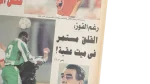 Hossam Hassan Joins Elite 100-Goal Club in Egyptian League Newspaper - Image 3