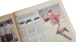 Hossam Hassan Joins Elite 100-Goal Club in Egyptian League Newspaper - Image 7