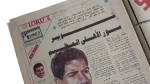 1992 The Derby - The Challenge Newspaper - Image 7