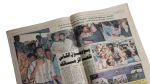 Ahmed El-Kass Joins Zamalek Newspaper - Image 9