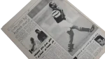 Al Ahly Postpones Receiving The Shield Newspaper - Image 6