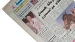 Al-Ahly & Zamalek Threaten To Withdraw From The League Newspaper - Image 3