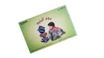 Orphan Day First Day Cover - Image 5
