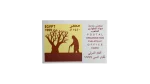 Towards a Society for All Ages 1999 FDC