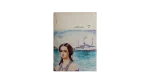 History Of The Suez Canal Book - Image 9