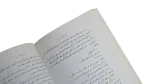 Al-Mustanqa' Book - Image 7