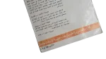 Arjouka La Tafhamni Bisur'a Book - Image 10
