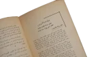 Letter From Peking Book - Image 10