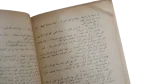 Agatha Christie - Endless Night Book - Image 6
