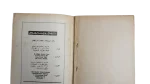Agatha Christie - Endless Night Book - Image 7