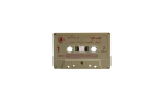Hossam Hosny - Loulash Cassette Tape - Image 2