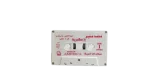 Mohamed Mounir - Ya Eskenderia Cassette Tape - Image 3