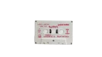Mohamed Mounir - Ya Eskenderia Cassette Tape - Image 4