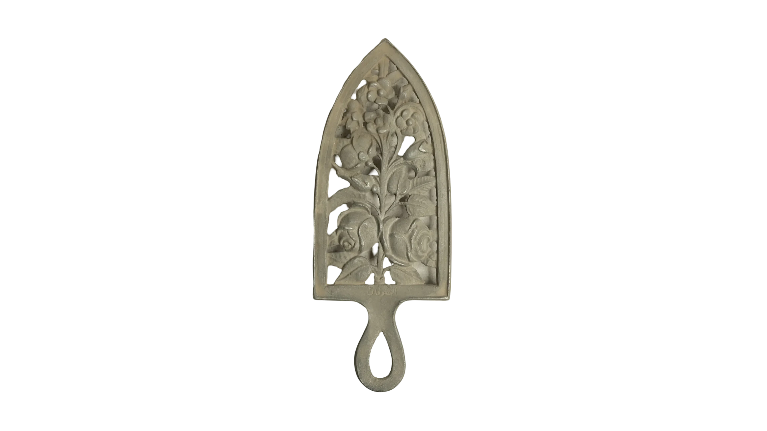 DSC04861 Flat Cast Iron Stand - Image 1