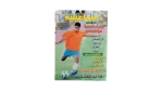 Ismailia Magazine 2006